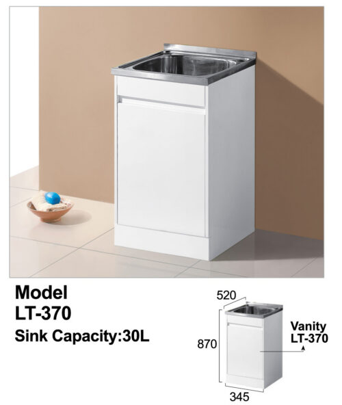Laundry Unit LT-370
