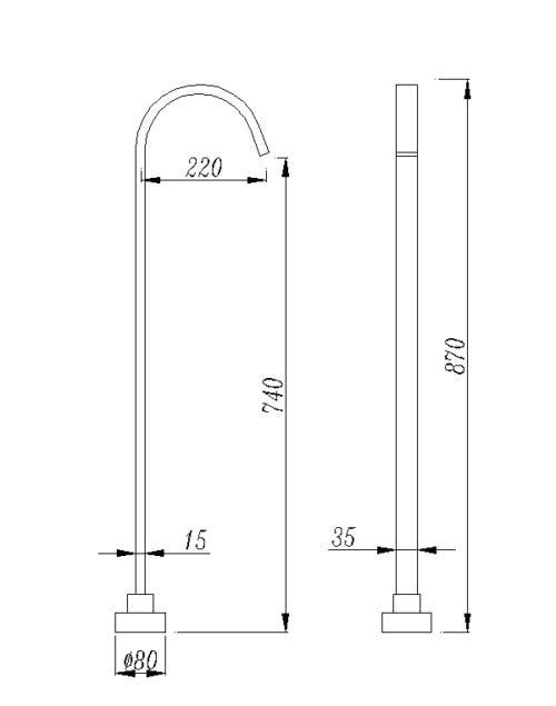 Black Square Floor Standing Mixer (Brass)