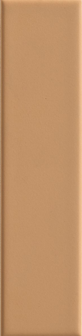 LEND PEQUENO SATIN WALLS
